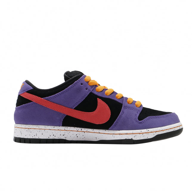 Nike SB Dunk Low Pro ACG Terra